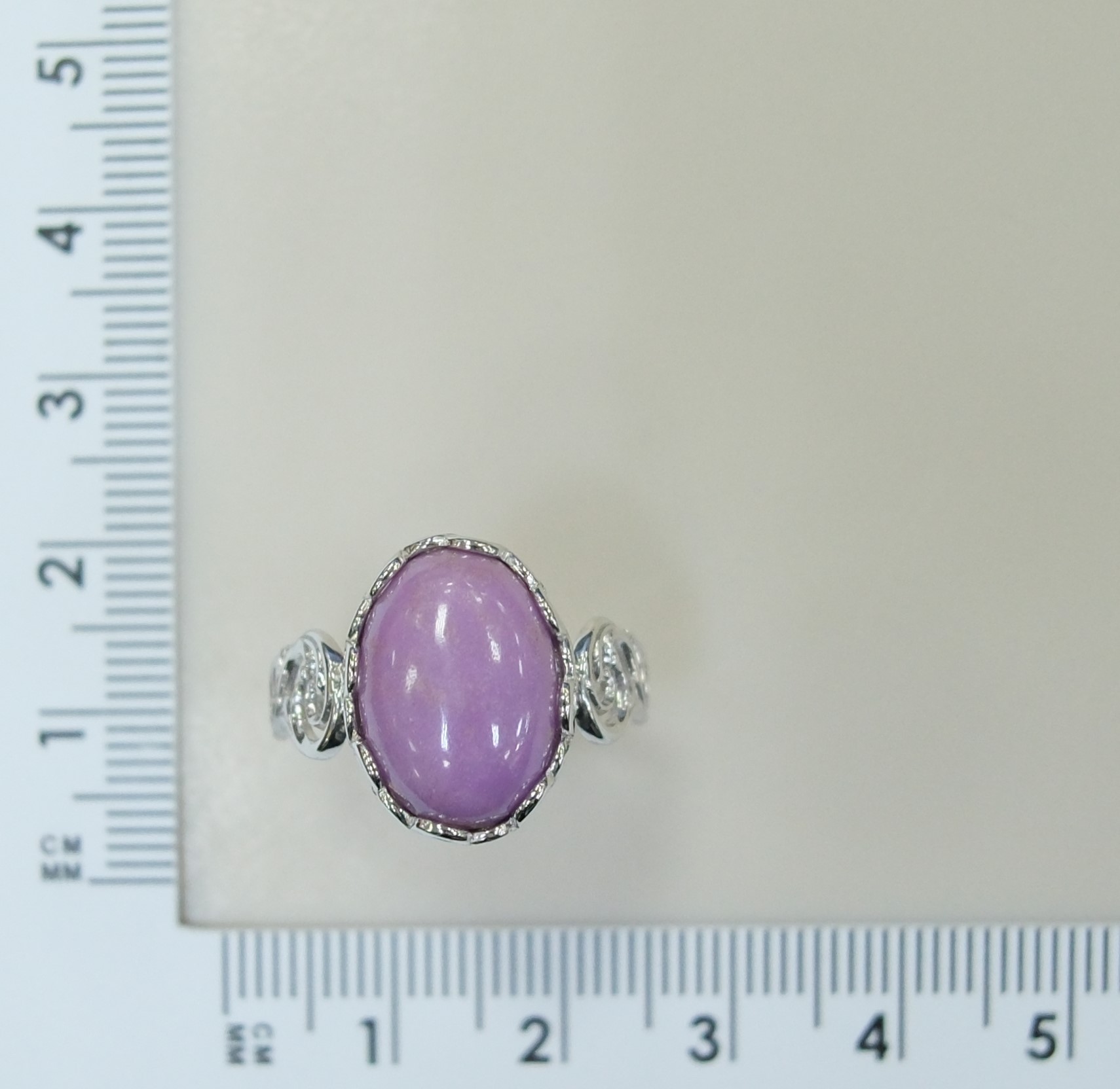 Серебряное кольцо с фосфосидеритом